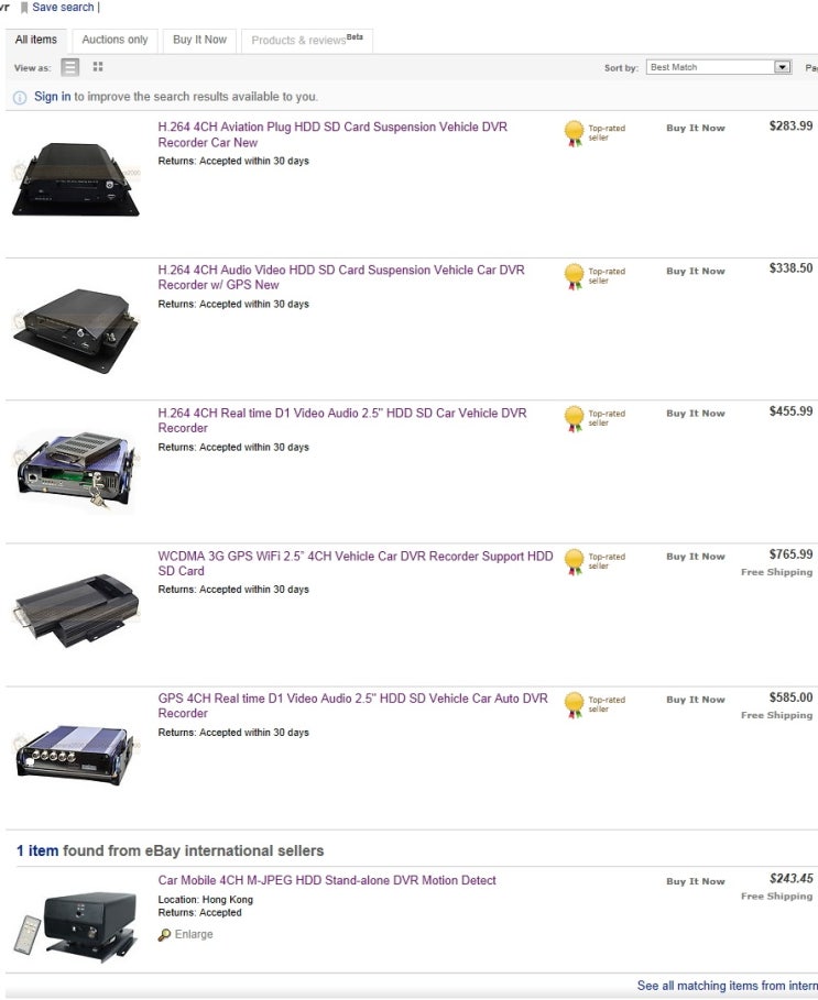  이베이(ebay)에서 4채널 블랙박스 구입기 및 진행상황~