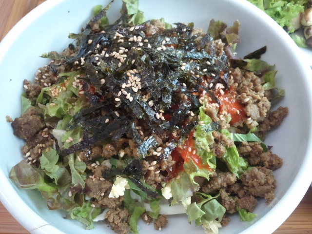 바비다의 웰빙비빔밥~