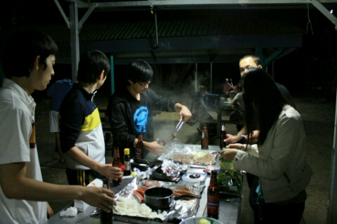 호주워킹홀리데이 3. 마지막 행복 그리고 바나나와의 만남 호주워킹홀리데이 3. 마지막 행복 그리고 바나나와의 만남