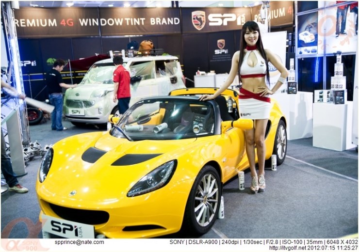  2012 서울 오토살롱(Seoul Auto Salon 2012)