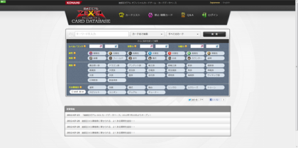 db yugioh card database Amazon.com: Yu-Gi-Oh! - Darkblaze Dragon (SDRL-EN002) - Structure Deck:  Rise of The Dragon Lords - 1st Edition main image 1