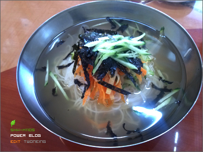 이것을 먹다. 이것을 먹다.