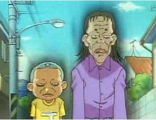 괴짜가족 : 네이버 블로그