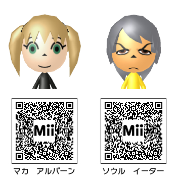 닌텐도 3ds용 Mii Qr Code 모음 네이버 블로그