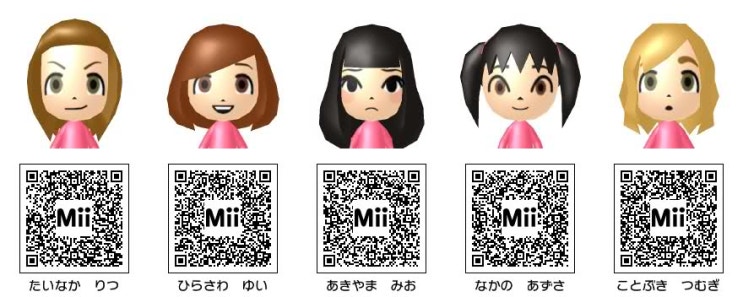 닌텐도 3ds용 Mii Qr Code 모음 네이버 블로그 닌텐도 3ds용 Mii Qr Code 모음 네이버 블로그