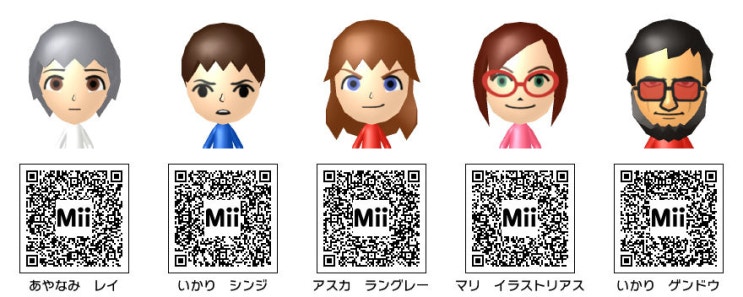 닌텐도 3ds용 Mii Qr Code 모음 네이버 블로그 닌텐도 3ds용 Mii Qr Code 모음 네이버 블로그