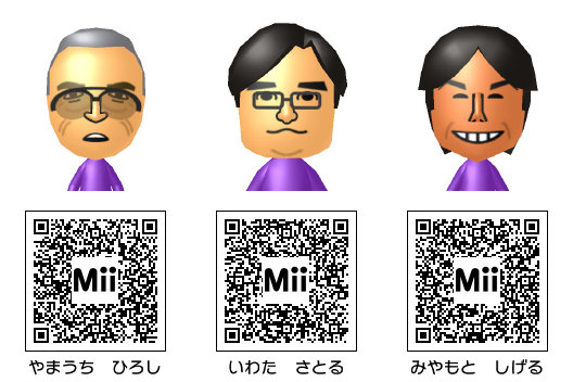 닌텐도 3ds용 Mii Qr Code 모음 네이버 블로그