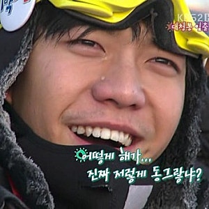 이승기 1박 2일 하차가 배신..? 비난이 지나치다