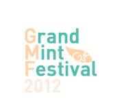 그랜드 민트 페스티벌(GMF2012) - 2차 라인업 발표!