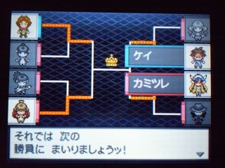 포켓몬 월드 토너먼트 Pwt 총정리 네이버 블로그