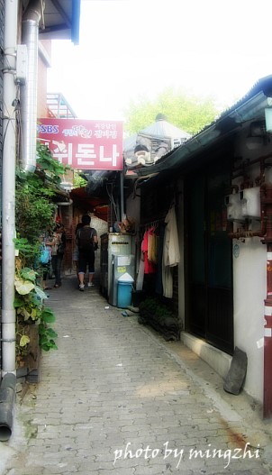  [삼청동맛집] 먹쉬돈나