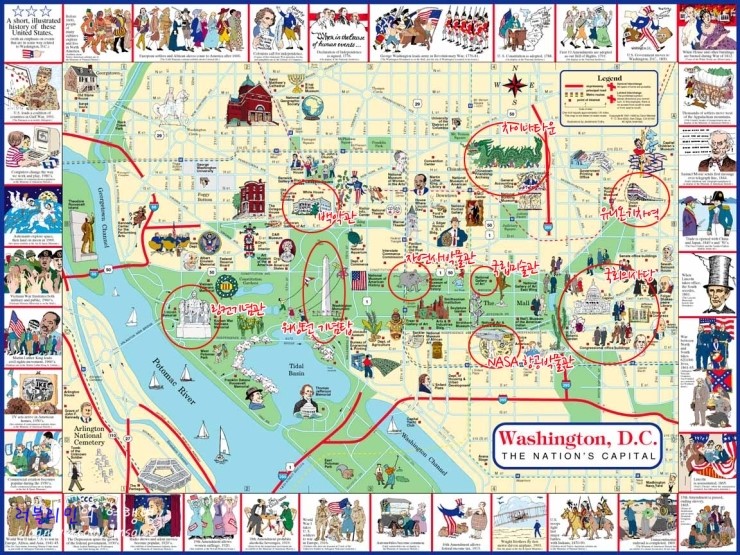 미국 워싱턴Dc] 미국 워싱턴D.C 여행 루트 짜기. (워싱턴 지도 첨부) : 네이버 블로그