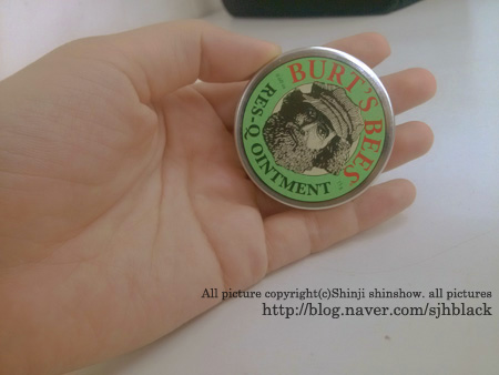 BURT's BEES RES-Q OINTMENT 버츠비 짱!