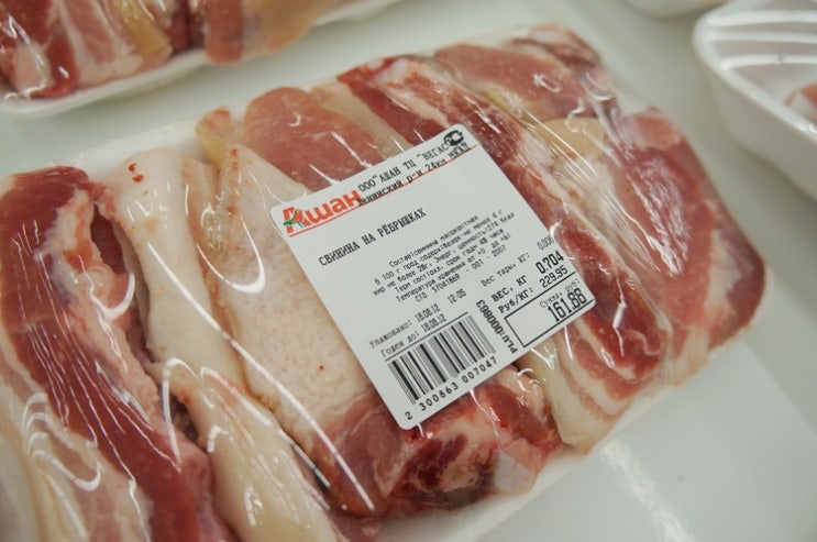러시아생활] 고기종류 구분하는 법과 맛있는 부류 추천 : 네이버 블로그