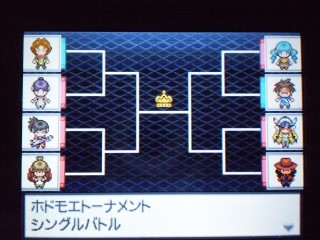 포켓몬 월드 토너먼트 Pwt 총정리 네이버 블로그