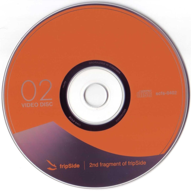 Fripside 1기 2nd Album Fragment Of Fripside 네이버 블로그