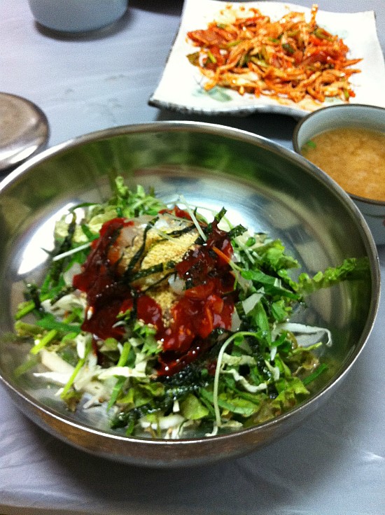  [구미맛집] 구미 원평동 맛집 섬바우 횟집 / 회덮밥 & 가을 전어구이.. ㅋ