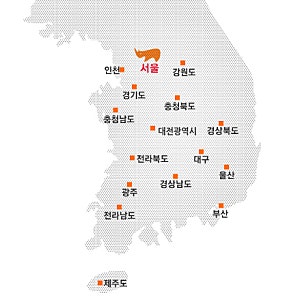 [PAT/피에이티] PAT 서울지역 매장 소개