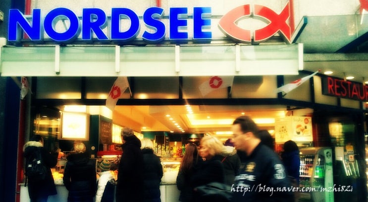  [오스트리아-비엔나] 노드시 NORDSEE