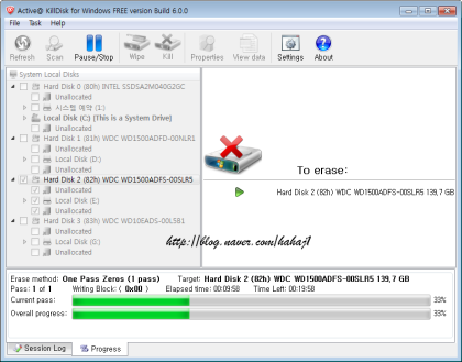Active@ KillDisk : 디스크 또는 파티션 보안 삭제 방법 : 네이버 블로그