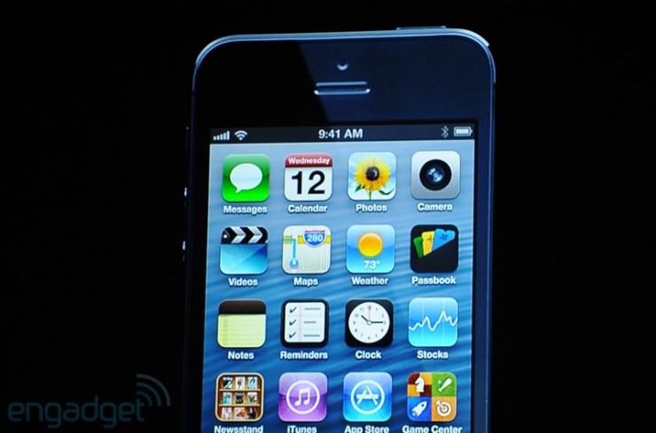  애플 아이폰5 공개 뉴 아이폰5(iPhone5) 간략 소개
