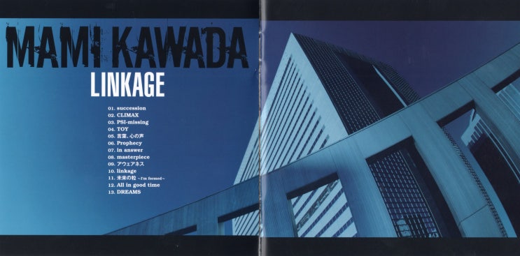 川田まみ 03rd Album 10 03 24 Linkage 네이버 블로그 川田まみ 03rd Album 10 03 24 Linkage 네이버 블로그