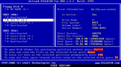 Active@ KillDisk for DOS : 디스크 또는 파티션 보안 삭제 방법