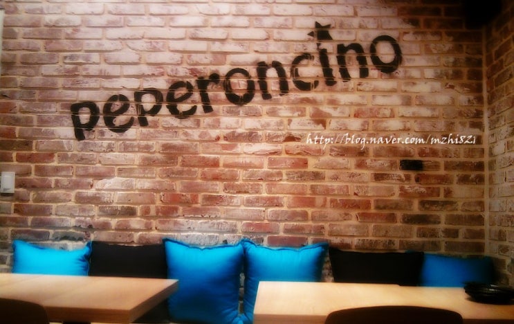 [강남맛집] 페페론치노 peperoncino