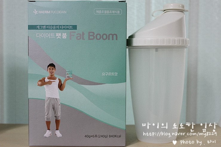 다이어트 팻붐, 개그맨 이승윤의 헬스닭의 체중조절용조제식품