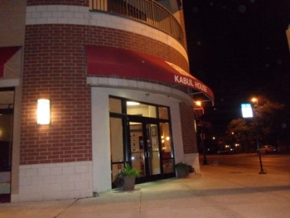 만투 아프가니스탄 음식