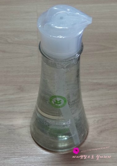 메소드 친환경주방세제 바질향