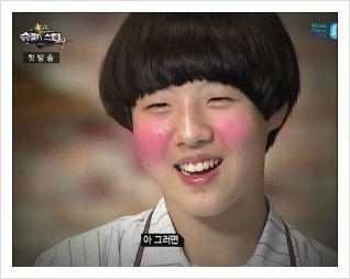 슈퍼스타k4 유승우 모음(노래)