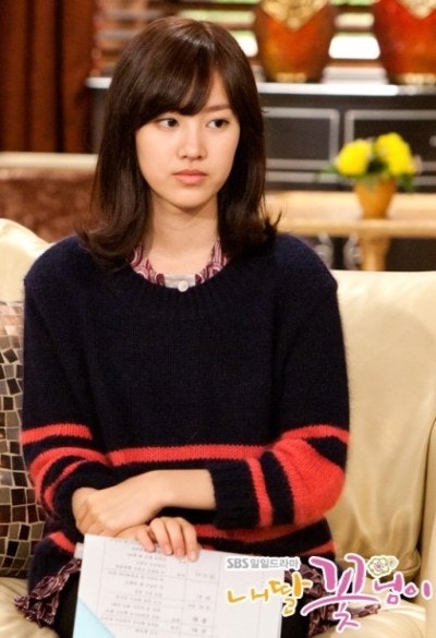 진세연 성형전 과거사진