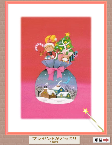 Illustrator 나가타 모에 네이버 블로그 Illustrator 나가타 모에 네이버 블로그