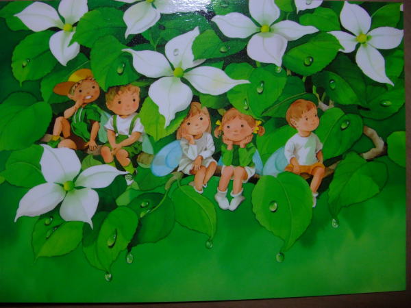 Illustrator 나가타 모에 네이버 블로그 Illustrator 나가타 모에 네이버 블로그