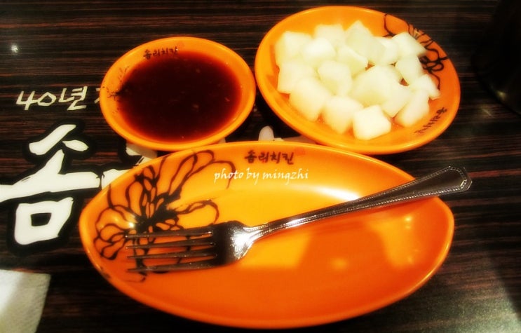  [건대맛집] 솜리치킨