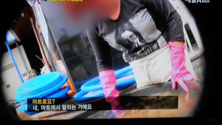  이영돈PD의먹거리X파일 [병든 새우가 팔린다]