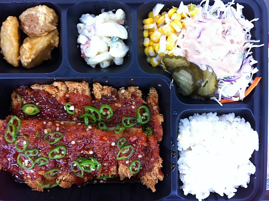  [구미배달음식] 구미 원평동 수제돈까스 배달 / 구미 돈까스 배달 맛집