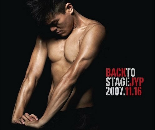 미쓰에이 컴백 기념, JYP 골수 덕후의 JYP 음악 찬양 글