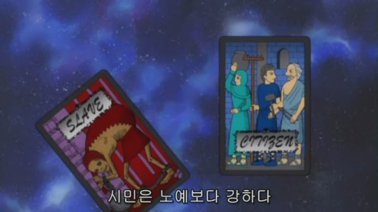 도박묵시록 카이지] E - 카드 : 네이버 블로그