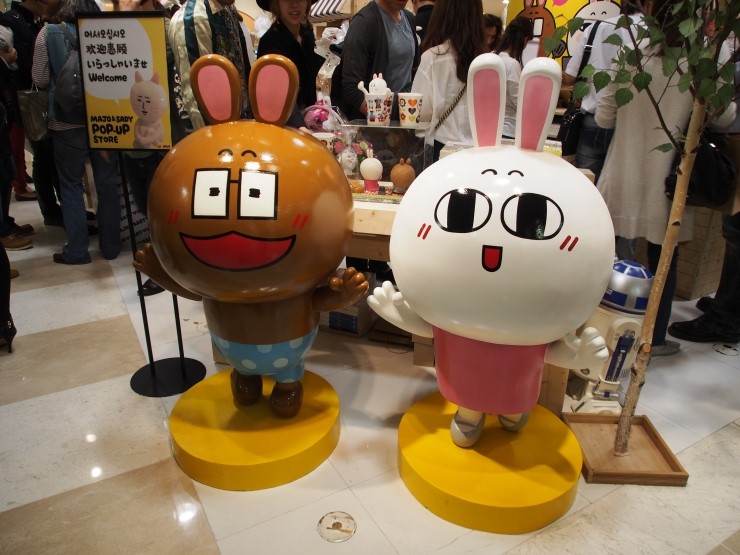  마조앤새디 팝업스토어-롯데백화점 소공점