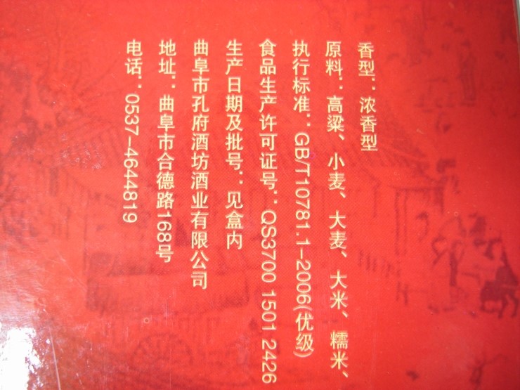 공부가주... 그리고 공보가주 : 네이버 블로그