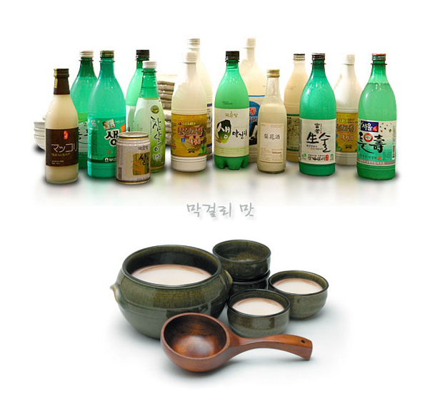  막걸리 맛