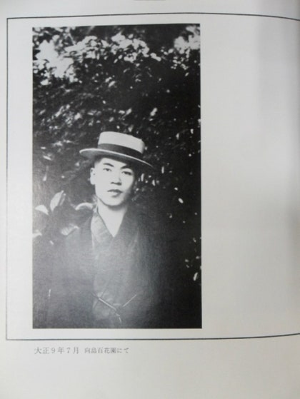 吉川英治全集 第1巻〜第48巻 : 네이버 블로그