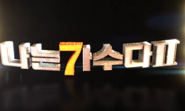  이정 말리꽃 (듣기/가사)