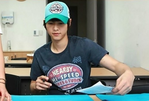 <b>송중기 대학 시절</b>