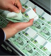  [KRX 매거진을 읽고...] 세계 3대 연기금으로 도약하는 국민연금.