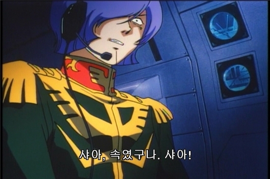  스캔 전쟁