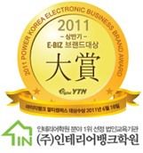  실내디자인과, 건축디자인과, 실내건축과, 건축학과 등 진학 준비하기