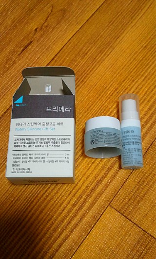  프리메라 - 알파인 베리 워터리 크림
